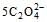 Solved Examples: Electrochemistry | Physical Chemistry for NEET